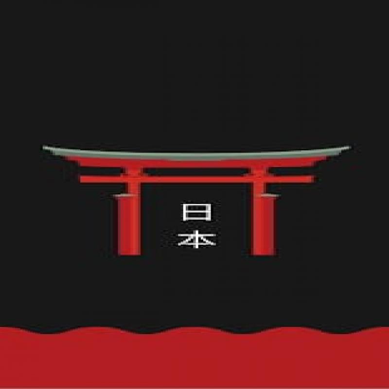 Japanese centre