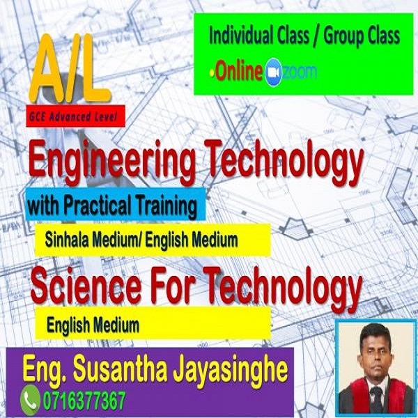A/L Engineering Technology & Science for Technology