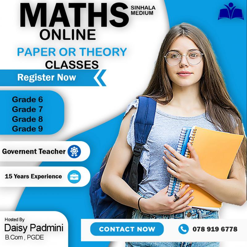 Grade 6 / 7 / 8 / 9 Mathematics Online Paper Class (Sinhala Medium)