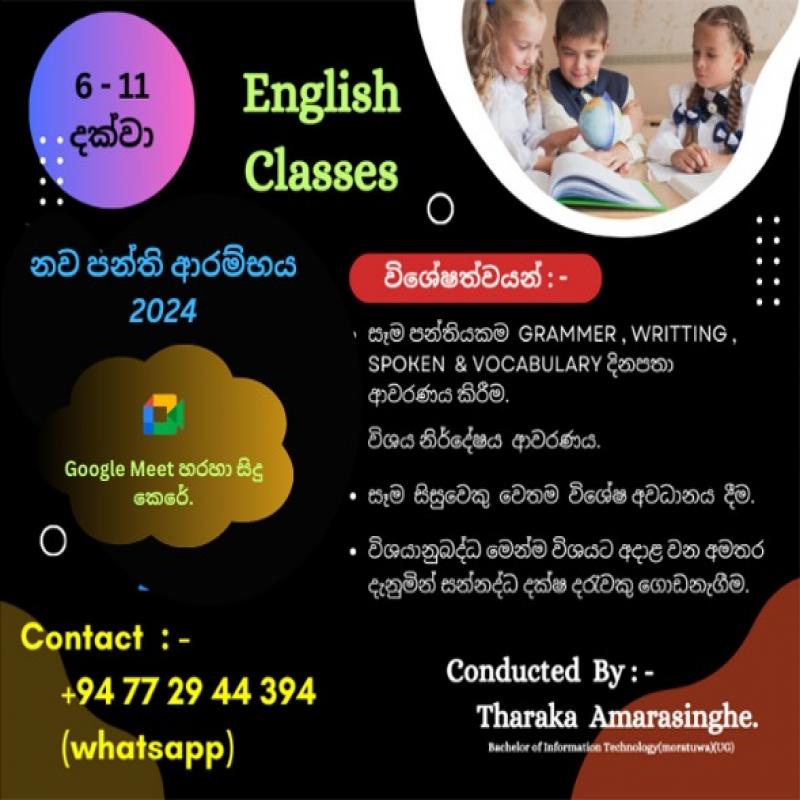 6-11 English classes - 2024