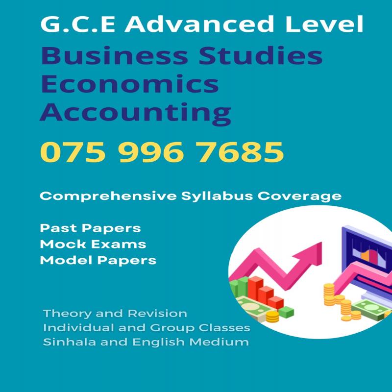 Commerce for A/L Students | Business Studies | Economics | Accounting