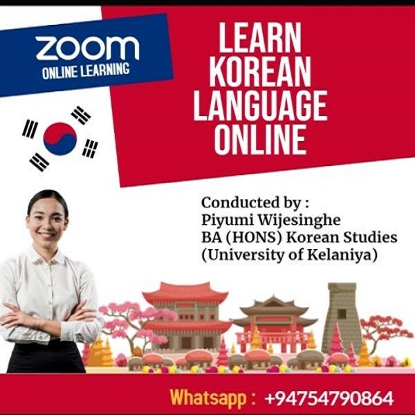 Korean Language
