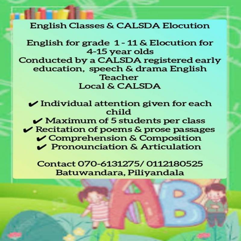English & Elocution