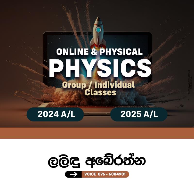 Physics Classes