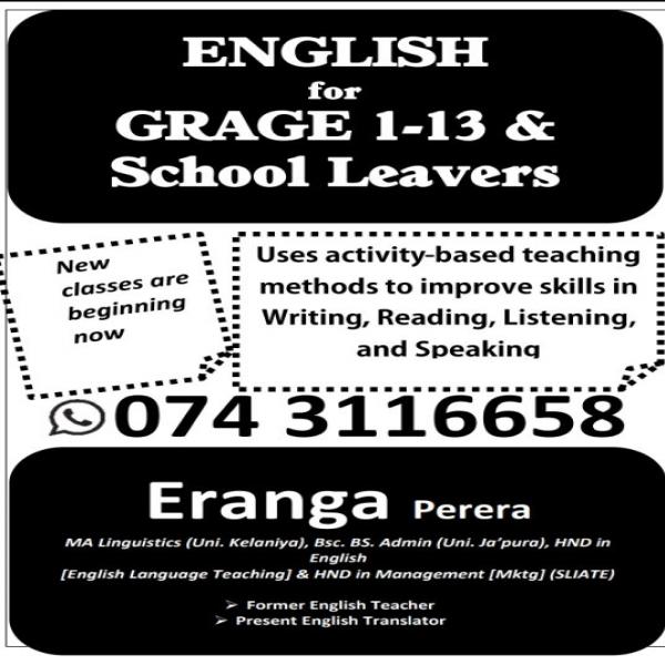 English Classes for Grade 1-13,School Leavers