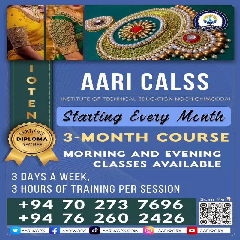 Diploma Aari-Work Classes in Vavuniya
