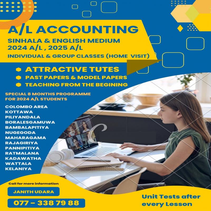Advanced Level Accounting (2024,2025) Sinahala & English Medium