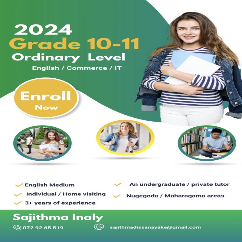 O/L English Medium ICT, Commerce, English Language