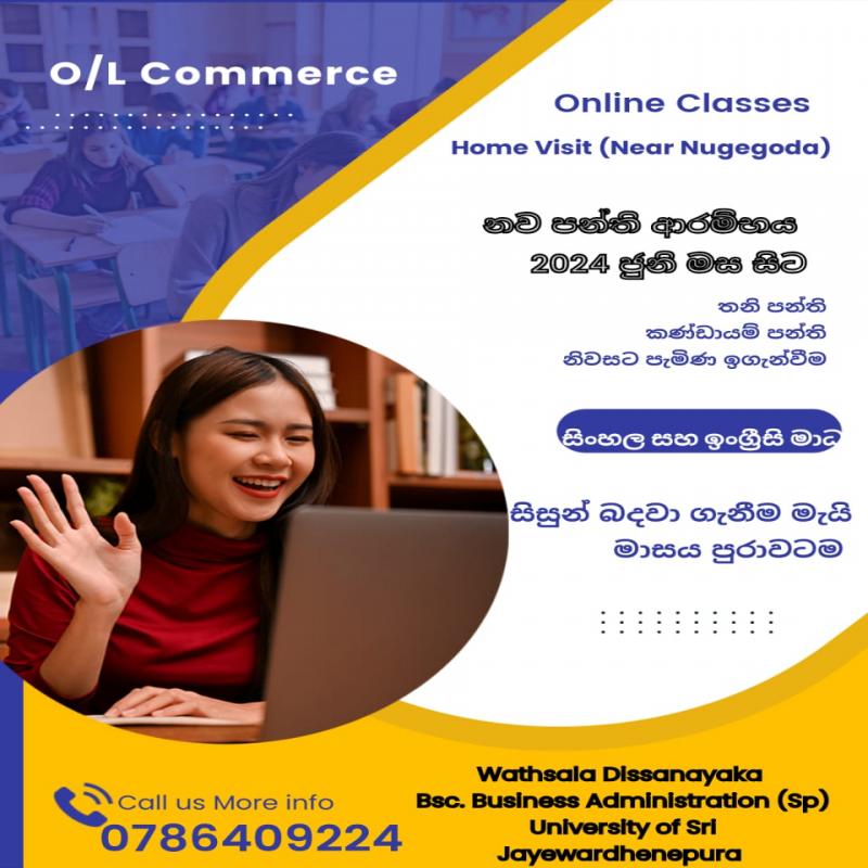 O/L Business & Accounting Studies