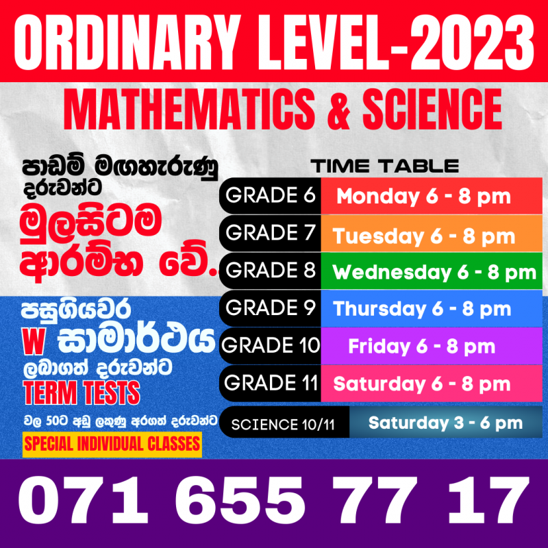 Mathematics 6-11 edexel Cambridge local