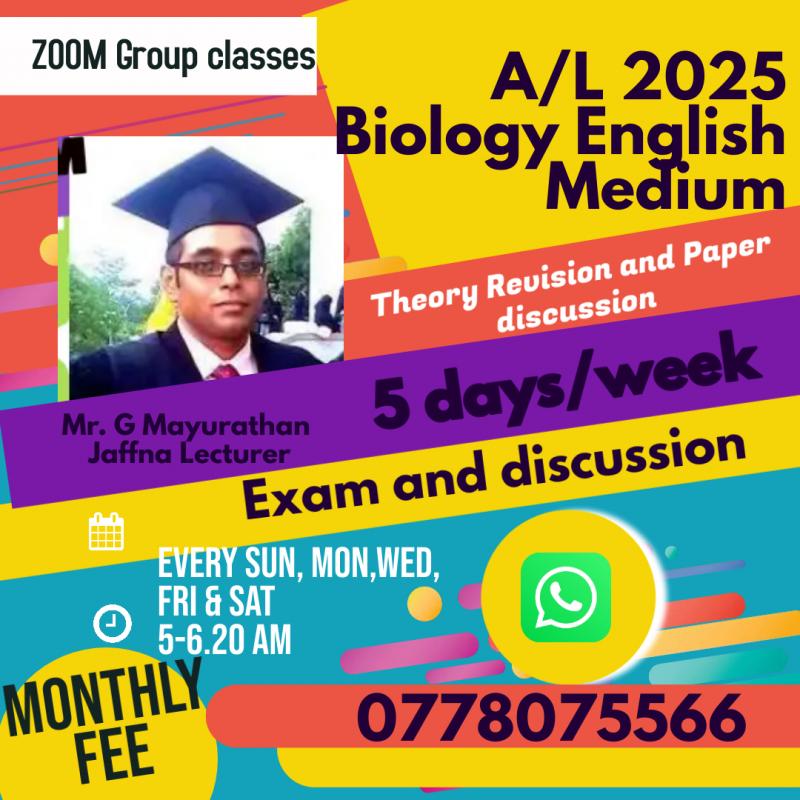 2025 A/L EM/TM Biology/Chemistry Zoom classes-individual/group