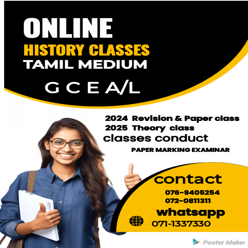 History classes Tamil medium  Grade 6 to 12