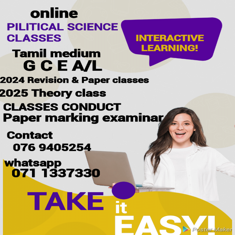 History classes tamil medium online G C E A/L