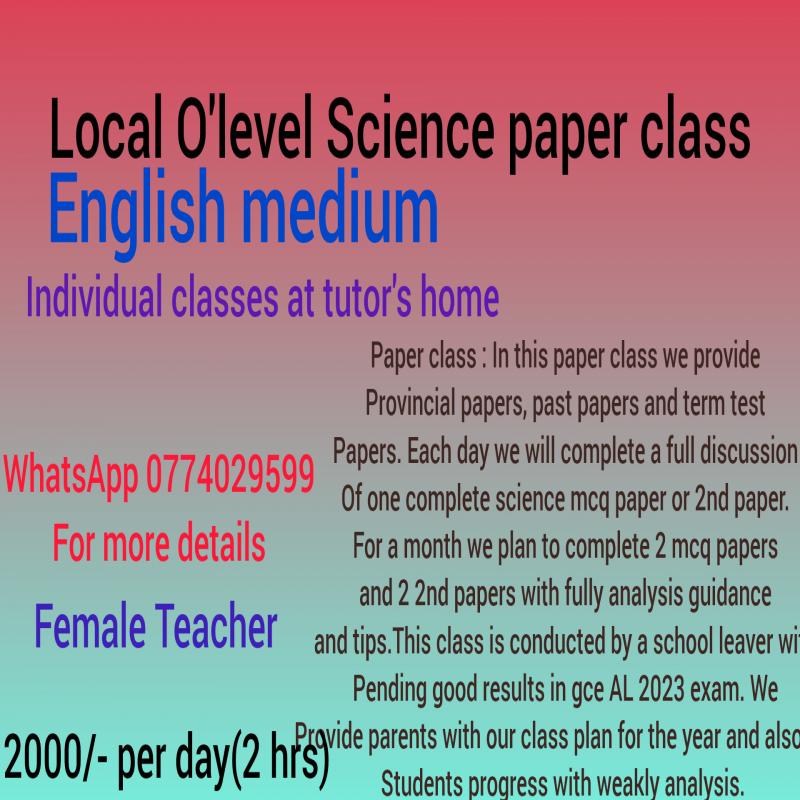 Local O'level Science paper class