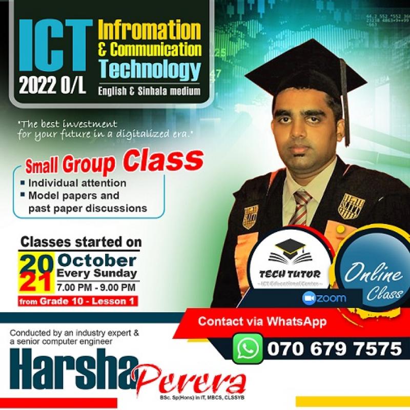 ICT for O/L 2022