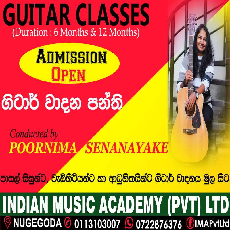 GUITAR CLASSES
