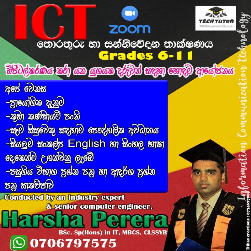 ICT for Grade 6-11