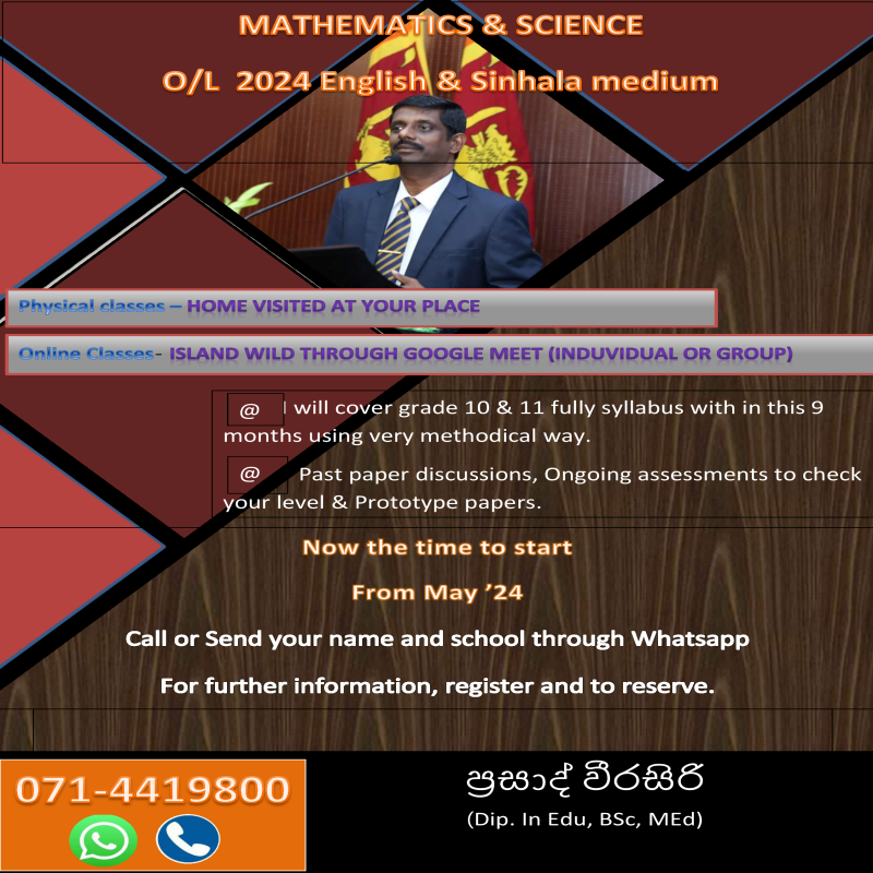 Maths & Science (Sinhala & English medium)