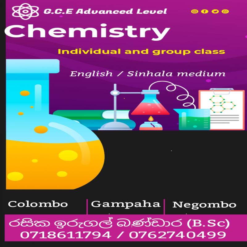 A/L chemistry