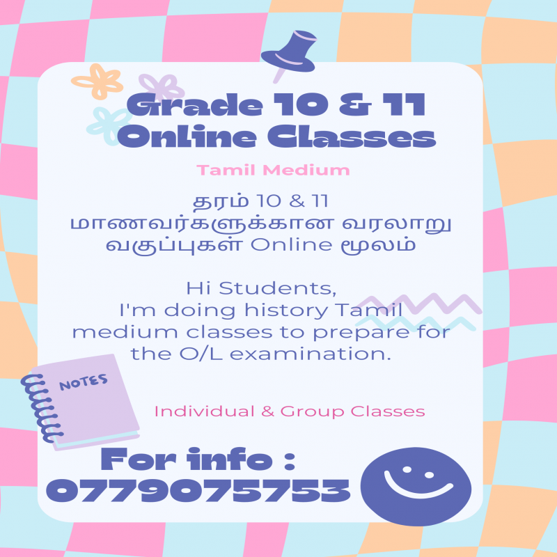 O/L History Classes for Tamil Medium