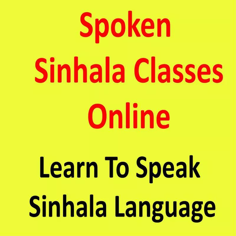 Spoken Sinhala Class