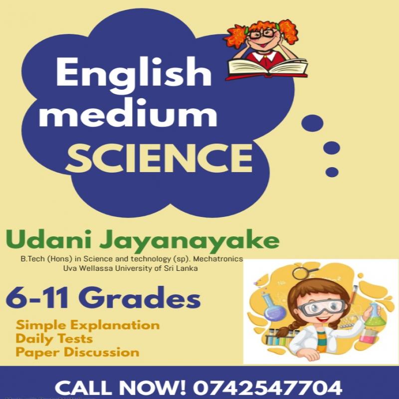 English medium Science ONLINE