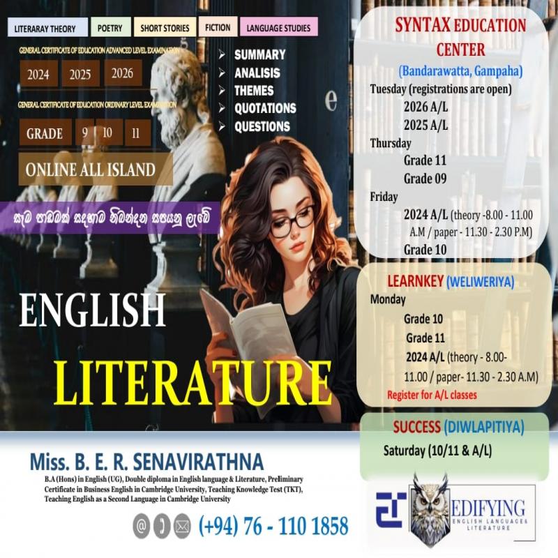 English Literature (G.C.E. O/L & A/L)