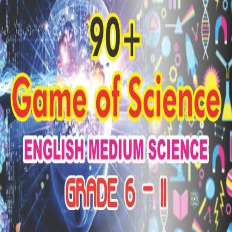English medium science