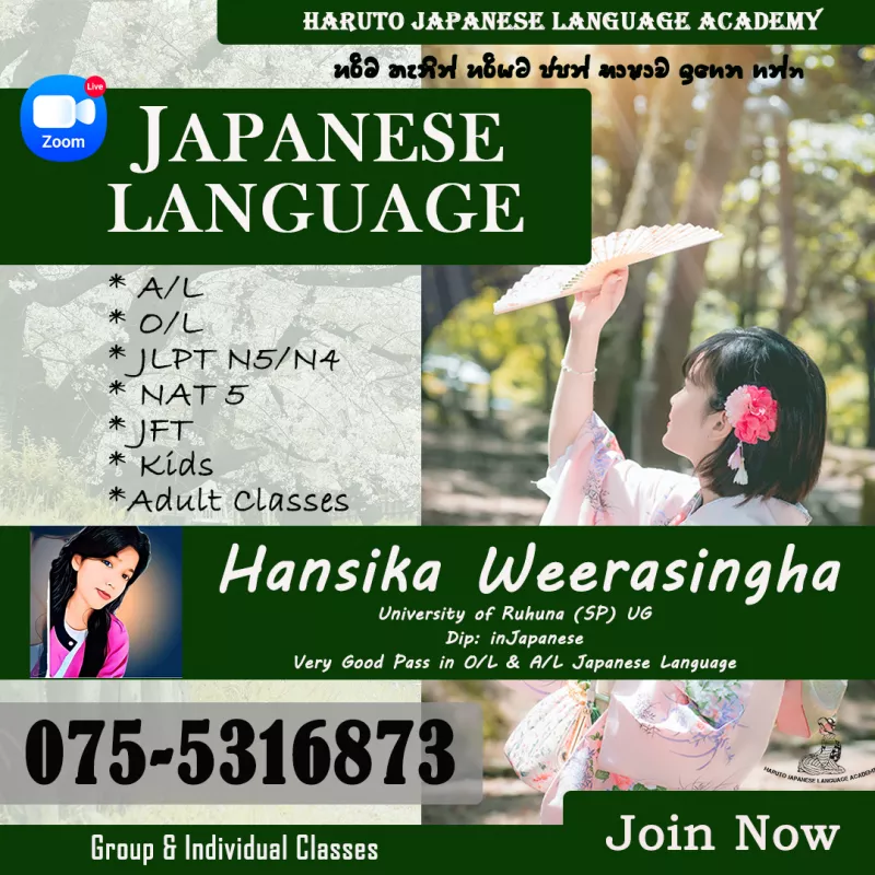 Japanese for beginners, A/l, O/l, Kids, NAT, N5 students
