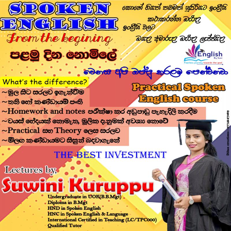 Spoken English for adults (After O/L)