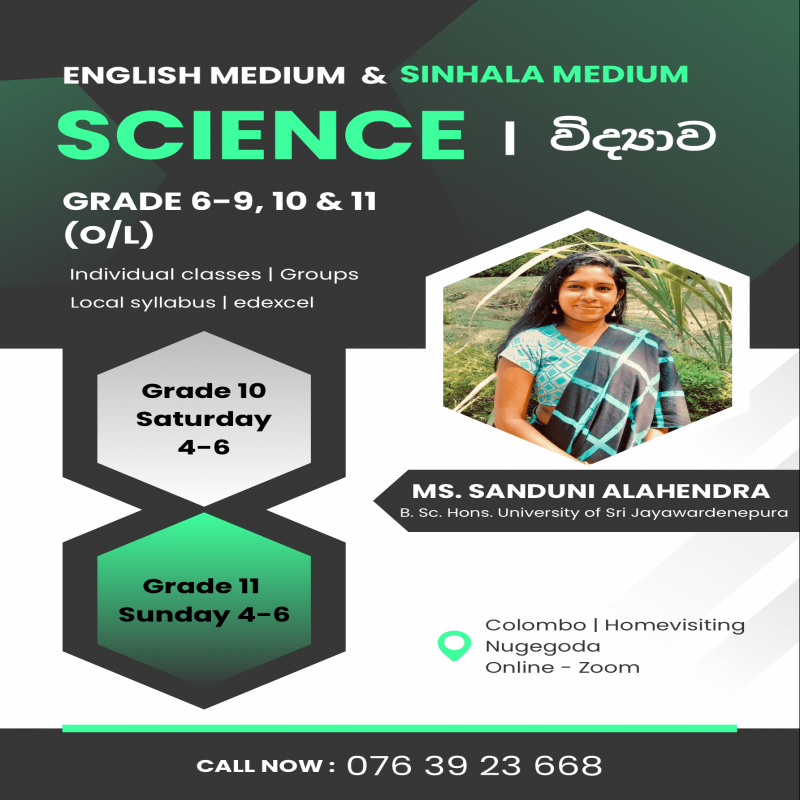 English medium and Sinhala medium O level Science
