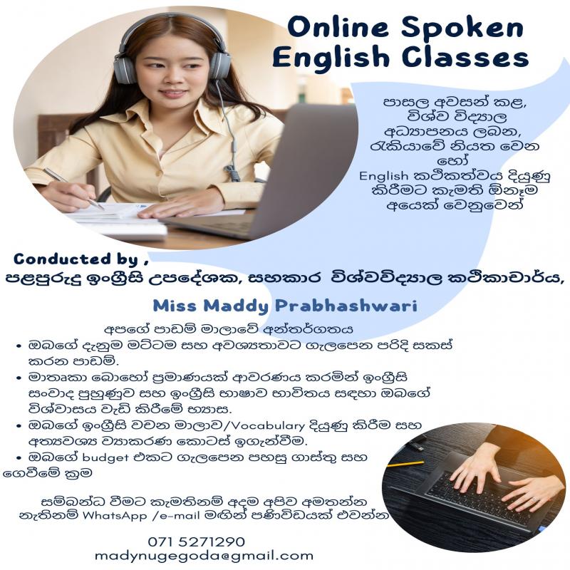 Online Spoken English Classes