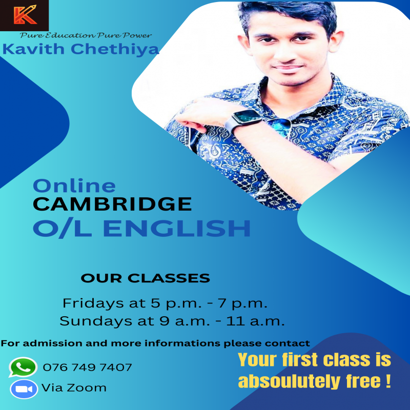 Cambridge O/L English