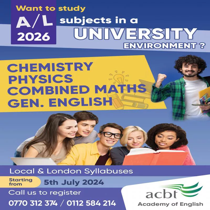 Advance Level Physical Science Stream