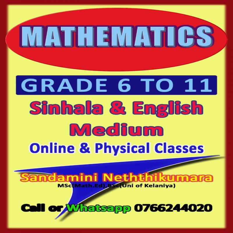 Government Teacher - Mathematics / Maths Grade 6-11 - Local And Cambri