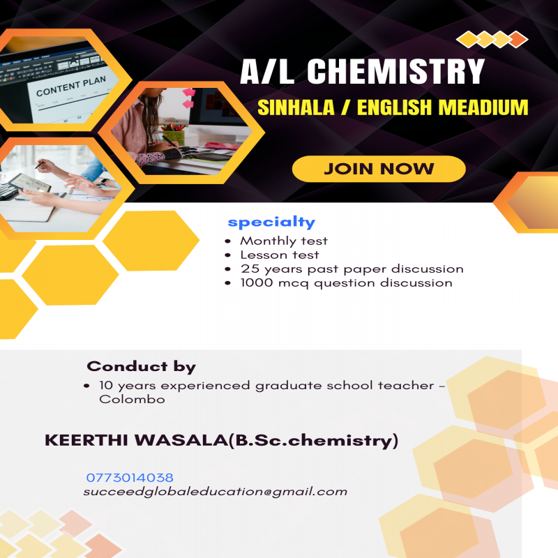 A/L chemistry class