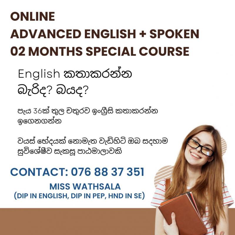 Online Spoken English 2Months Course for Adults Children Teens and Any