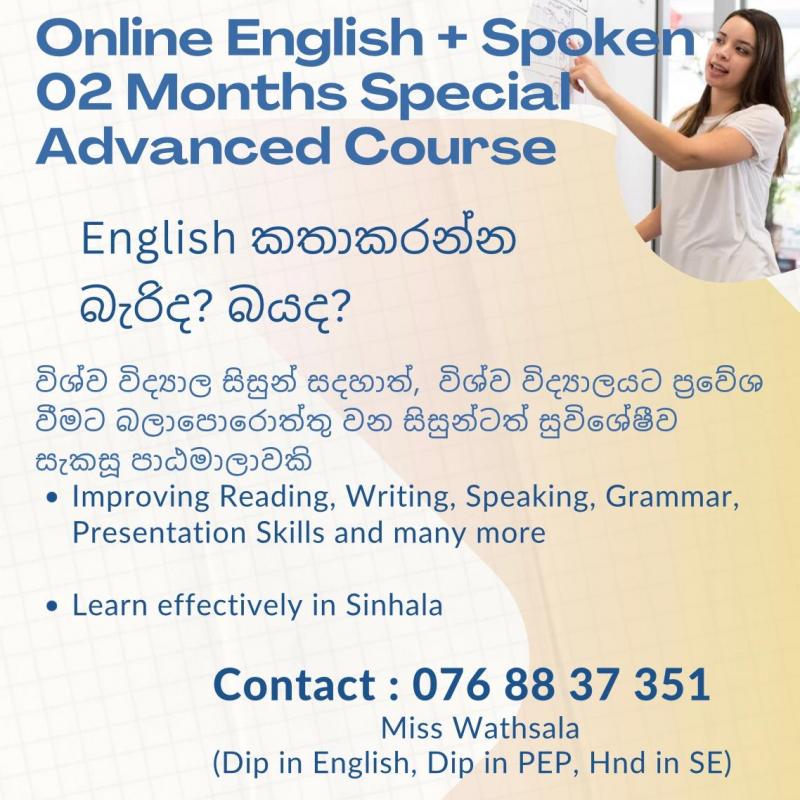 Online Spoken English 2 Months Course for University Students