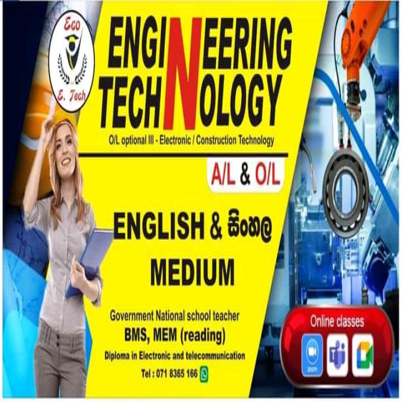 Engineering Technology