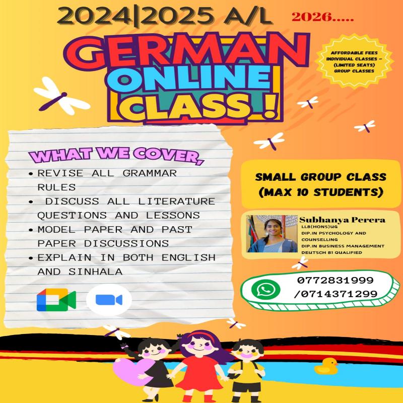A/L German Class (Group & Individual)