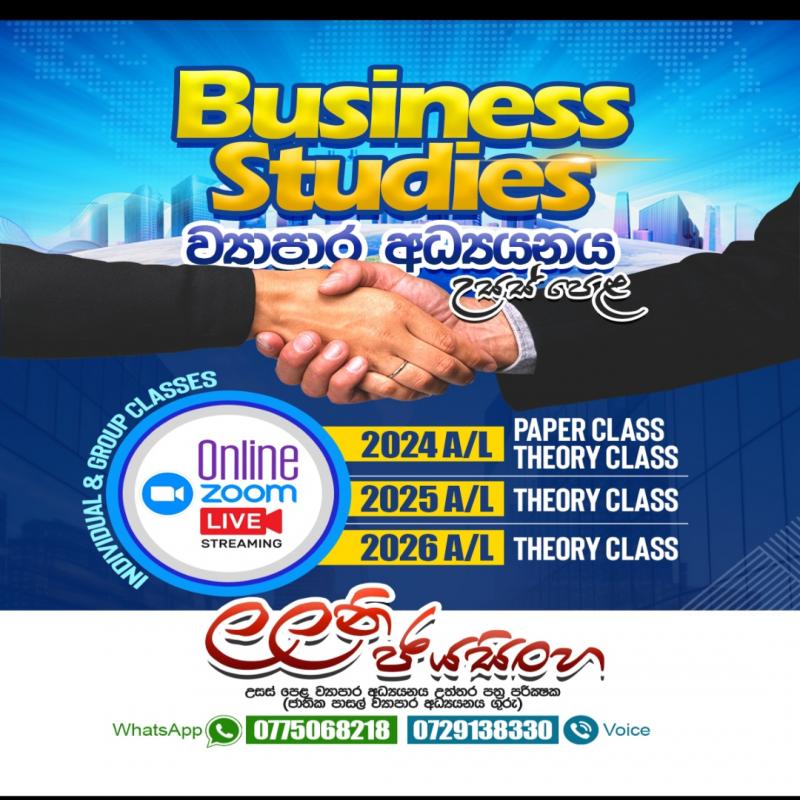 Business Studies online classes