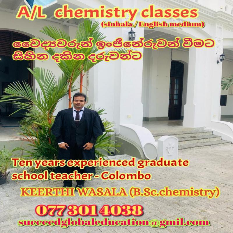 A/L chemistry