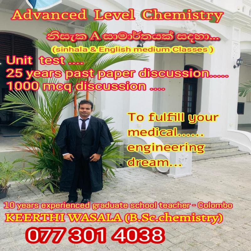 A/L Chemistry classes