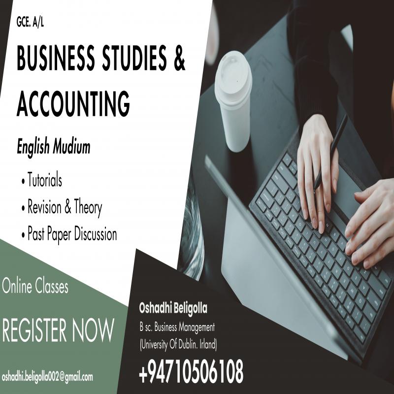 Business Studies A/L -  English medium