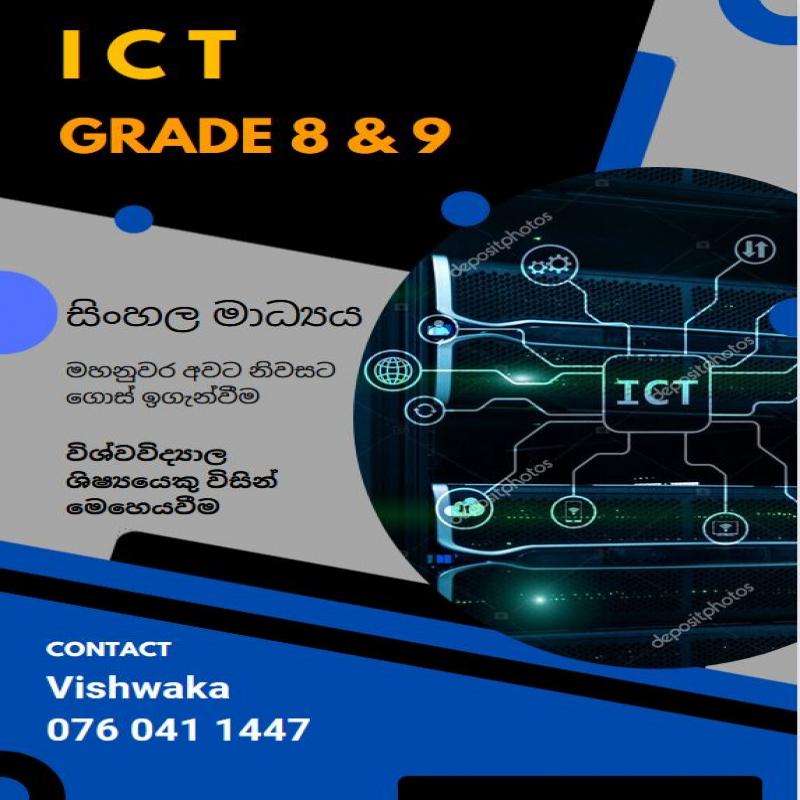ICT FOR GRADE 6-9