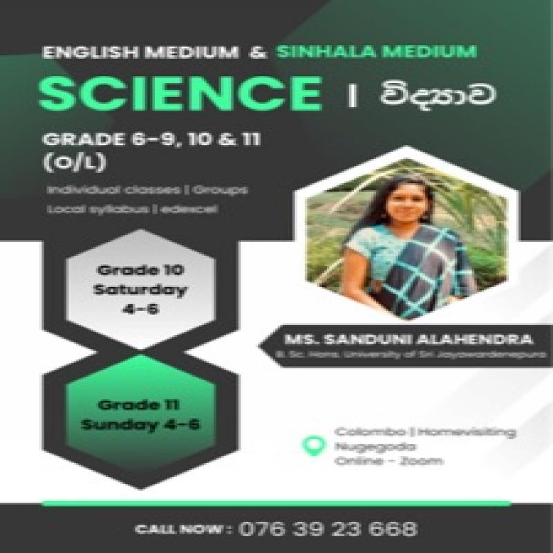 O Level English Medium and Sinhala Medium Science - Colombo