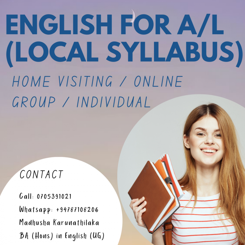 English for A/l (Local)