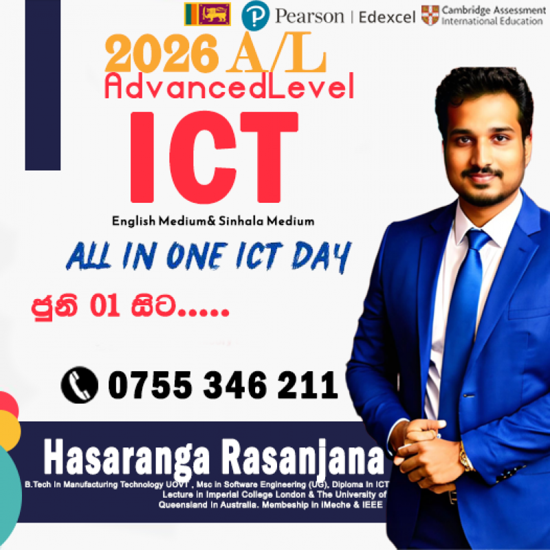 Hasaranga ICT A/L & O/L Classes Srilanka