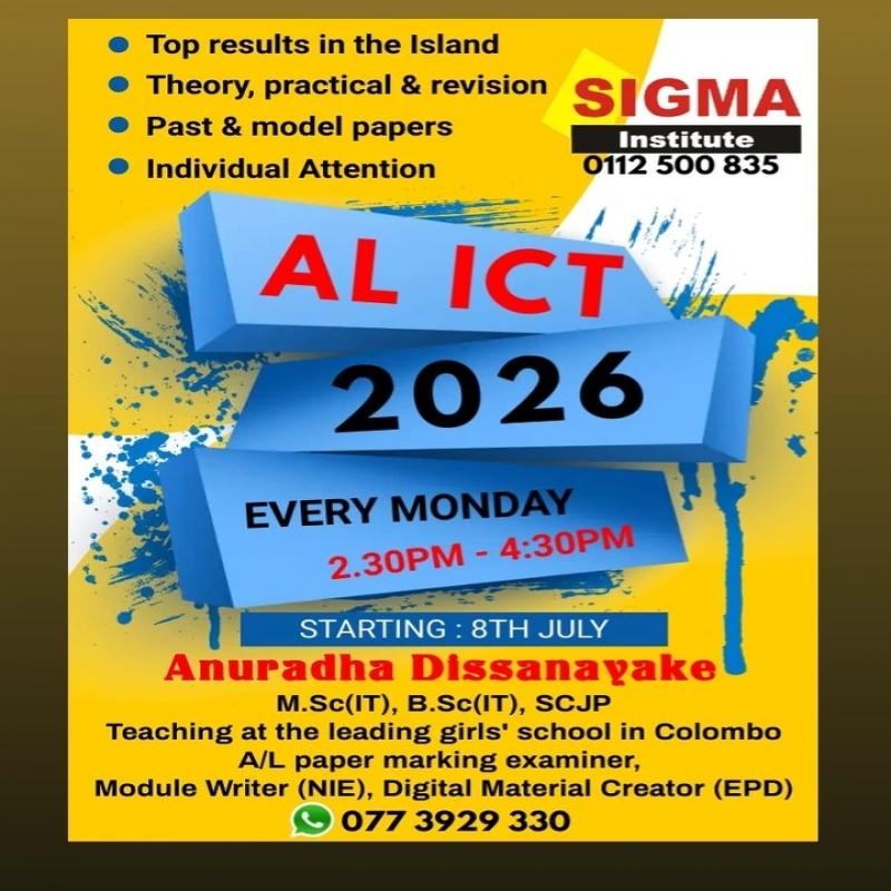 AL ICT 2026