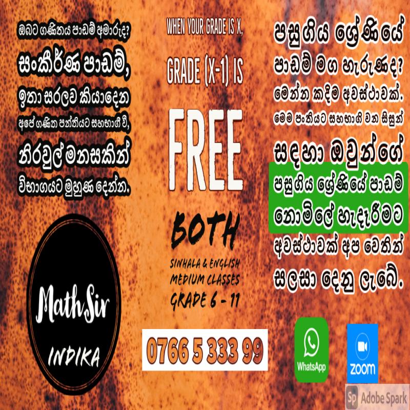 ONLINE Math Class in both Sinhala and English medium